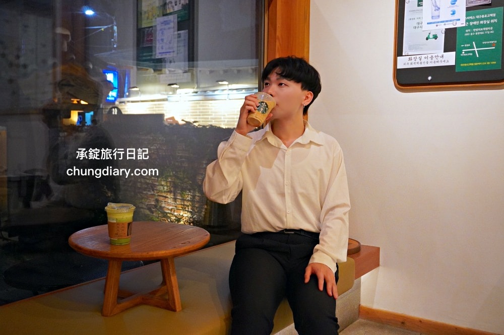 大邱星巴克鐘路古宅店｜STARBUCKS韓屋咖啡廳，百年古宅改建！近代文化胡同、大邱中央路站。