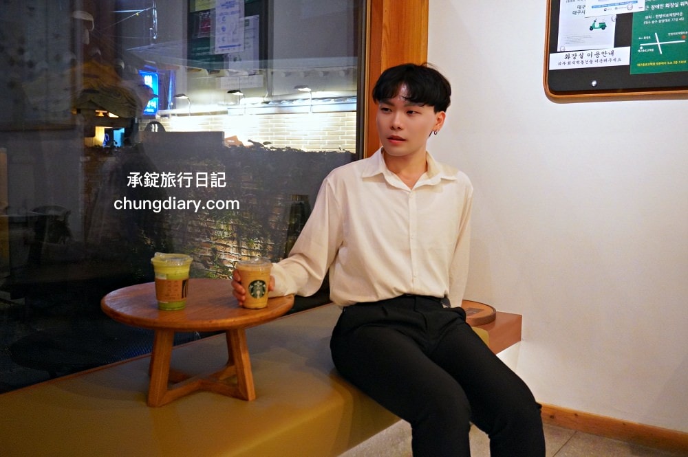 大邱星巴克鐘路古宅店｜STARBUCKS韓屋咖啡廳，百年古宅改建！近代文化胡同、大邱中央路站。