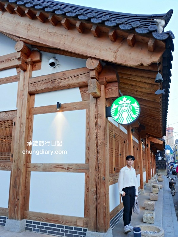 大邱星巴克鐘路古宅店｜STARBUCKS韓屋咖啡廳，百年古宅改建！近代文化胡同、大邱中央路站。