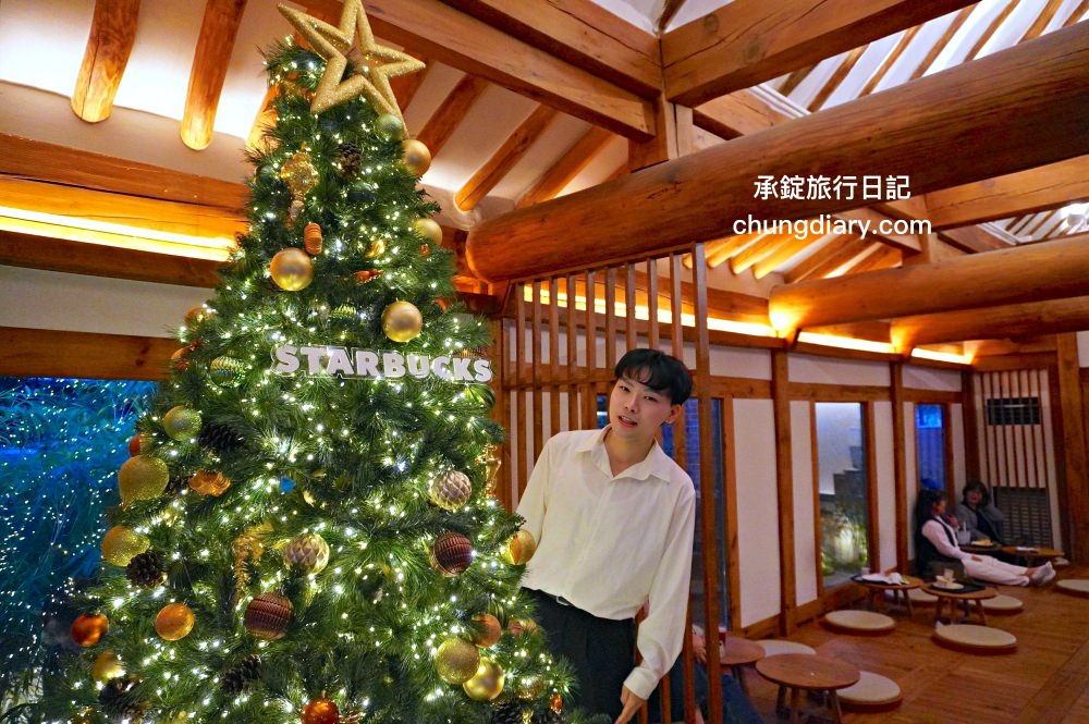 大邱星巴克鐘路古宅店｜STARBUCKS韓屋咖啡廳，百年古宅改建！近代文化胡同、大邱中央路站。