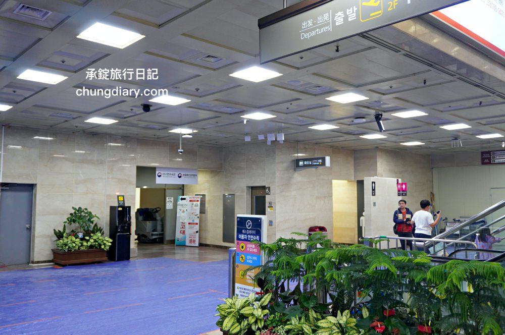 大邱機場退稅｜時間、位置、步驟、教學，韓國退稅單怎麼寫？2023年11月更新！