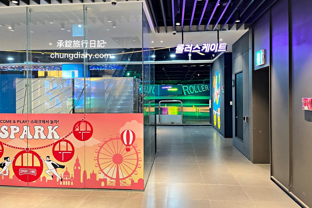 大邱東城路商圈【SPARK LAND 스파크 랜드】摩天輪遊樂主題百貨、時尚購物、美食餐廳、室內外遊戲設施｜大邱中央路站