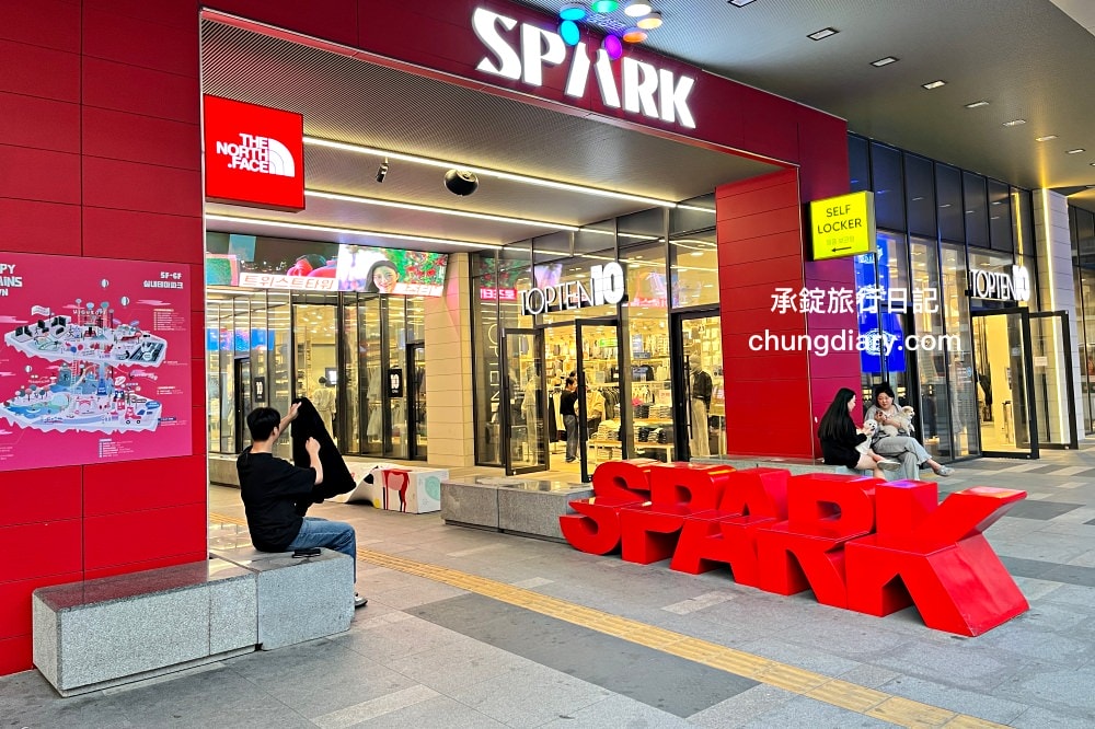 大邱東城路商圈【SPARK LAND 스파크 랜드】摩天輪遊樂主題百貨、時尚購物、美食餐廳、室內外遊戲設施｜大邱中央路站