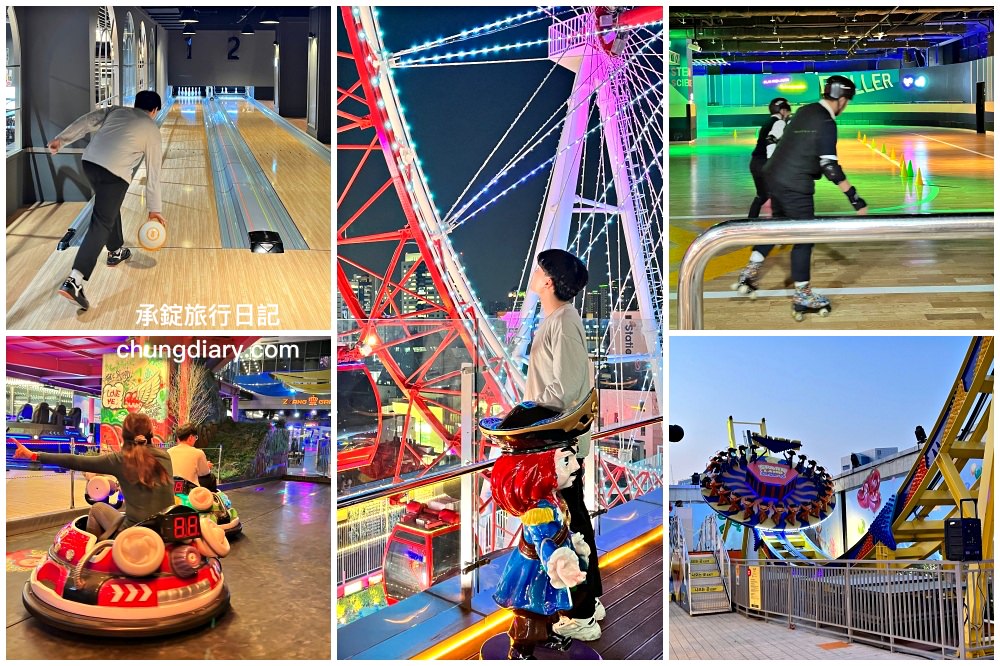 大邱東城路商圈【SPARK LAND 스파크 랜드】摩天輪遊樂主題百貨、時尚購物、美食餐廳、室內外遊戲設施｜大邱中央路站