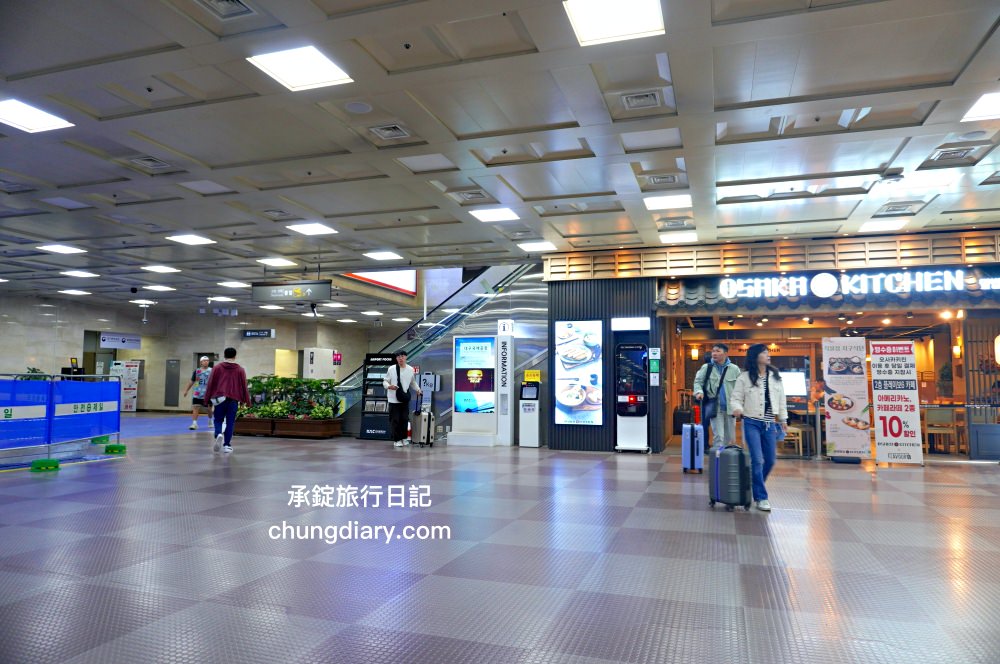 大邱機場退稅｜時間、位置、步驟、教學，韓國退稅單怎麼寫？2023年11月更新！
