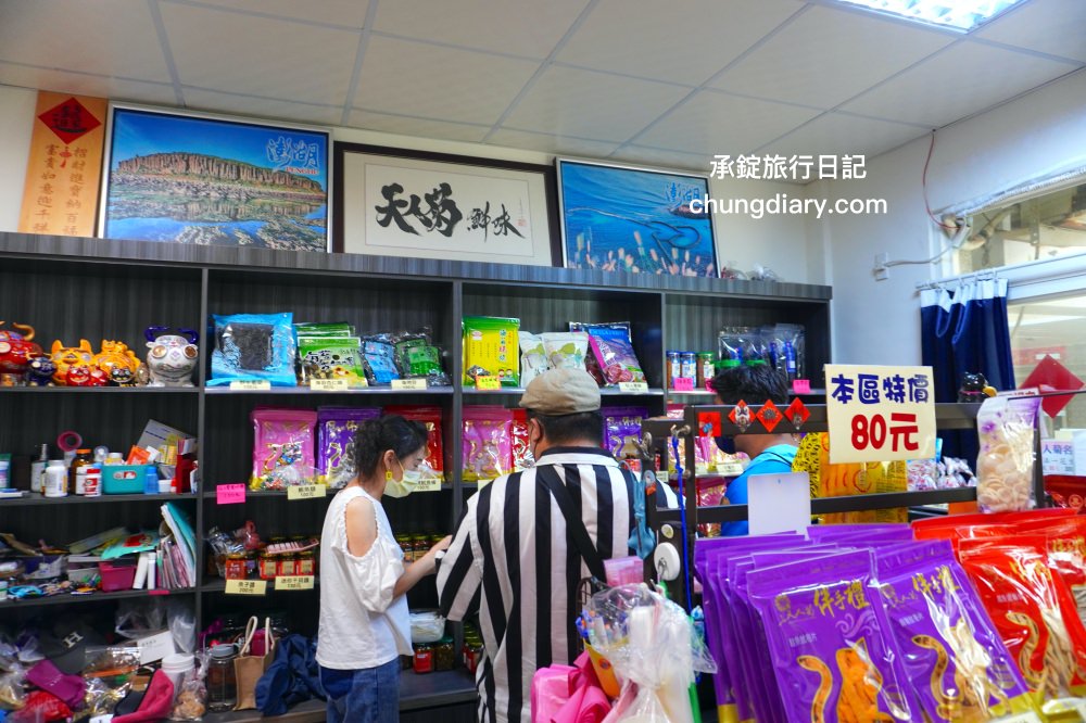 澎湖馬公小鎮漫遊自行車之旅，澎湖單車旅遊，適合親子旅遊的騎腳踏車行程，深度體驗媽宮市區文化巡禮。