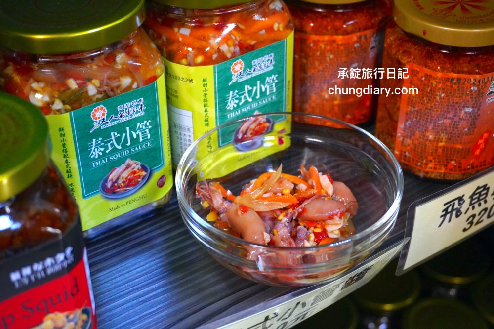 澎湖馬公小鎮漫遊自行車之旅，澎湖單車旅遊，適合親子旅遊的騎腳踏車行程，深度體驗媽宮市區文化巡禮。