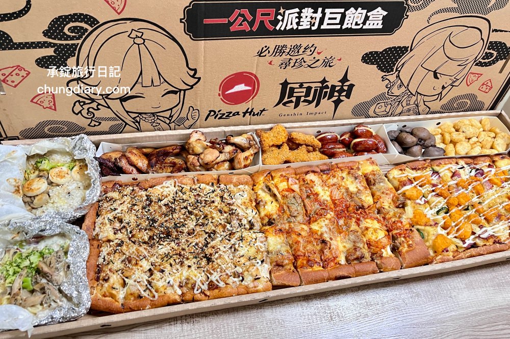 魚油推薦【天然保健所－極淨魚油 新鮮無異味】高濃度Omega-3，高純度rTG型魚油，含有足量94%超高濃度的EPA+DHA。