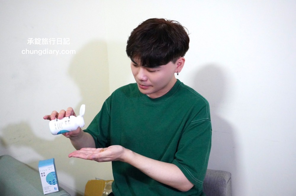 魚油推薦【天然保健所－極淨魚油 新鮮無異味】高濃度Omega-3，高純度rTG型魚油，含有足量94%超高濃度的EPA+DHA。