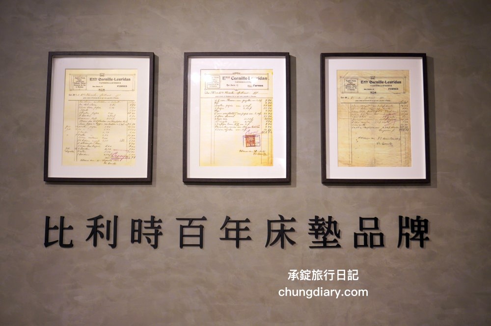 好睡王家居 台中文心旗艦店｜獨家代理-比利時百年名床-NILL SPRING尼絲普林、 MIT台灣製造床墊品牌，與義式精品家具沙發/床架/床組/床頭櫃。