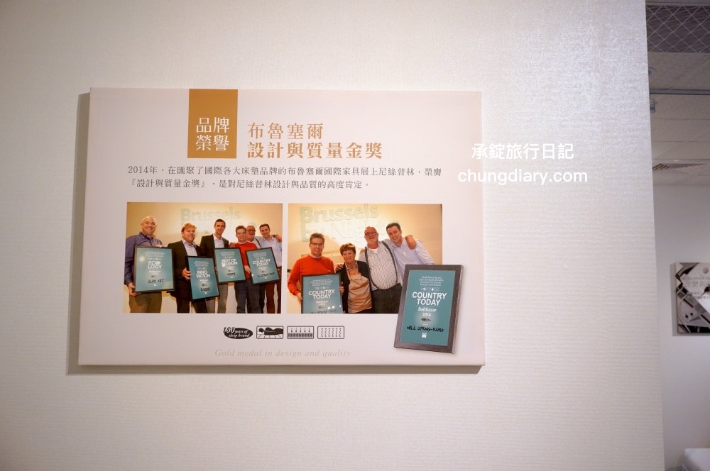 好睡王家居 台中文心旗艦店｜獨家代理-比利時百年名床-NILL SPRING尼絲普林、 MIT台灣製造床墊品牌，與義式精品家具沙發/床架/床組/床頭櫃。