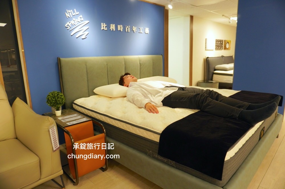 好睡王家居 台中文心旗艦店｜獨家代理-比利時百年名床-NILL SPRING尼絲普林、 MIT台灣製造床墊品牌，與義式精品家具沙發/床架/床組/床頭櫃。