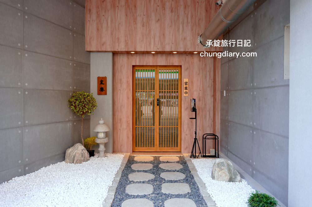 宸安割烹日本料理|台中南屯無菜單料理推薦,18-19道餐點,採預約制一人1500元+10%。 - 第3張圖 宸安割烹日本料理|台中南屯無菜單料理推薦,18-19道餐點,採預約制一人1500元+10%。