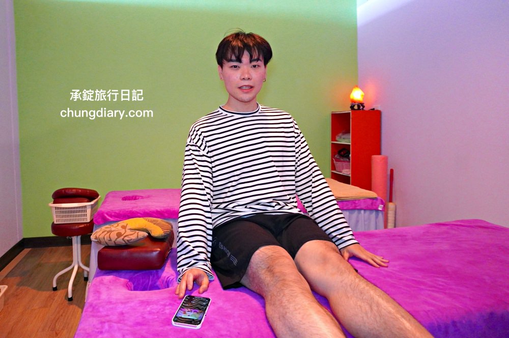 屏東火車站附近【菘足體養生館】高CP值按摩店推薦！肩頸舒筋、腳底按摩、精油舒筋、全身指壓、拔罐刮痧、足體按摩、傳統整復推拿。