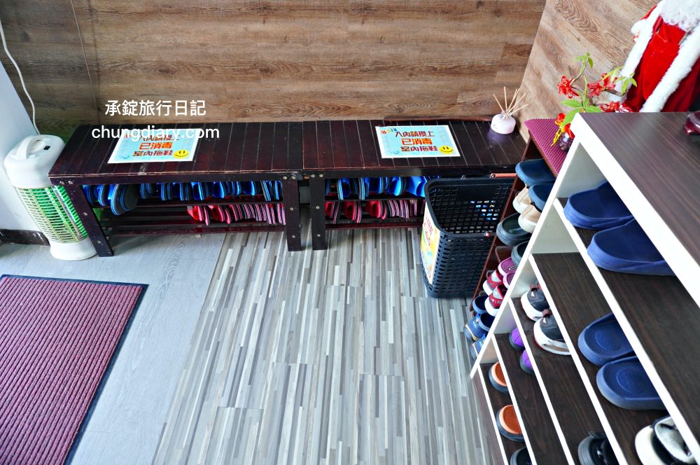 屏東火車站附近【菘足體養生館】高CP值按摩店推薦！肩頸舒筋、腳底按摩、精油舒筋、全身指壓、拔罐刮痧、足體按摩、傳統整復推拿。