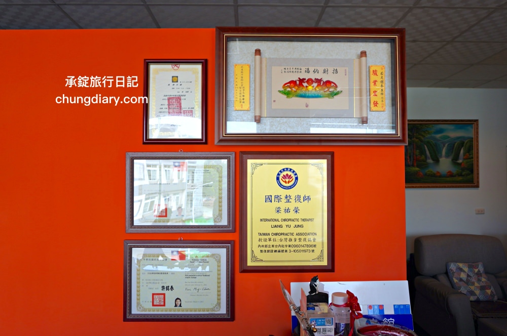 屏東火車站附近【菘足體養生館】高CP值按摩店推薦！肩頸舒筋、腳底按摩、精油舒筋、全身指壓、拔罐刮痧、足體按摩、傳統整復推拿。