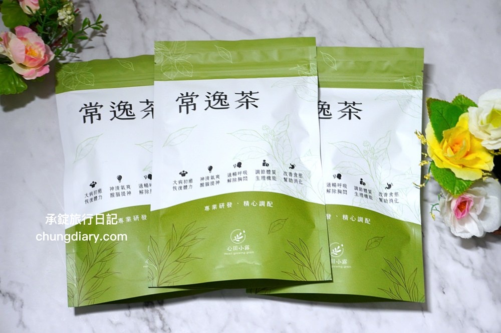漢方養生茶推薦【常逸茶】全德中醫團隊研發，添加中藥與花草原料：金錢薄荷、西洋參、桔梗、陳皮、桑葉、甘草、菊花、乾薑。主打補充營養、調養正氣、減緩腦霧的茶品！