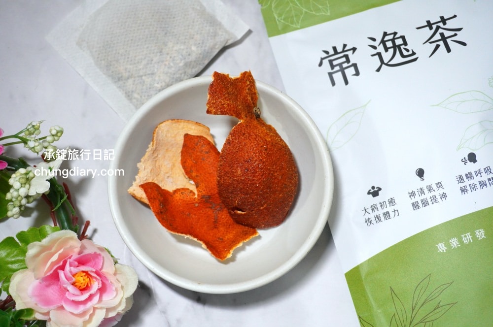 漢方養生茶推薦【常逸茶】全德中醫團隊研發，添加中藥與花草原料：金錢薄荷、西洋參、桔梗、陳皮、桑葉、甘草、菊花、乾薑。主打補充營養、調養正氣、減緩腦霧的茶品！