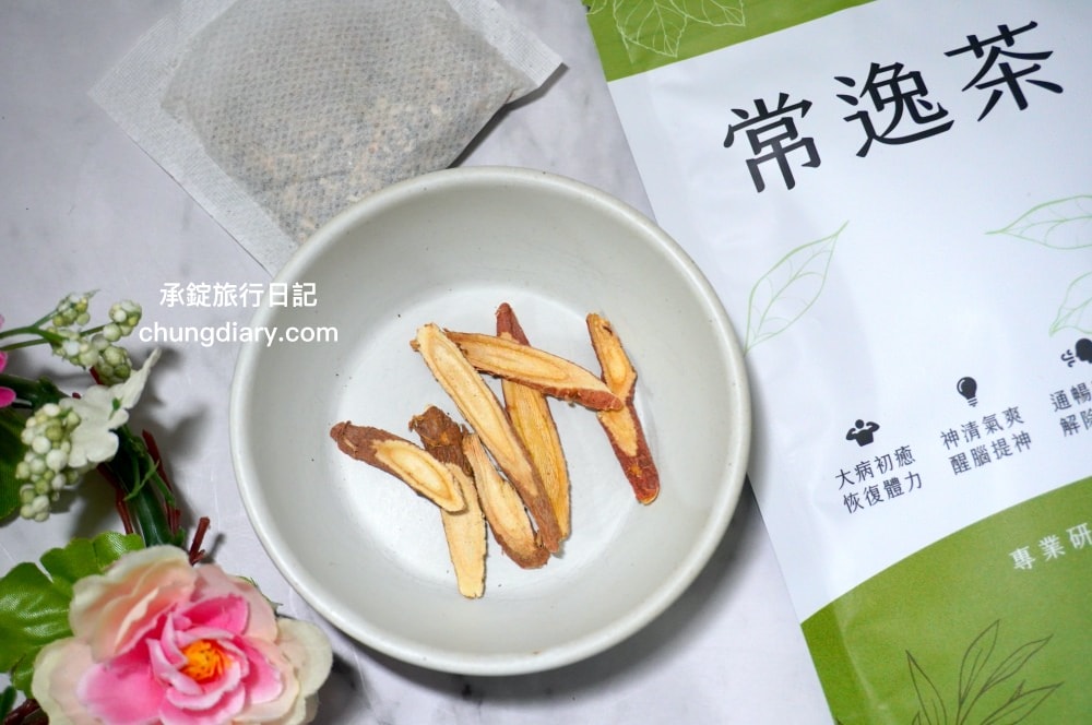 漢方養生茶推薦【常逸茶】全德中醫團隊研發，添加中藥與花草原料：金錢薄荷、西洋參、桔梗、陳皮、桑葉、甘草、菊花、乾薑。主打補充營養、調養正氣、減緩腦霧的茶品！