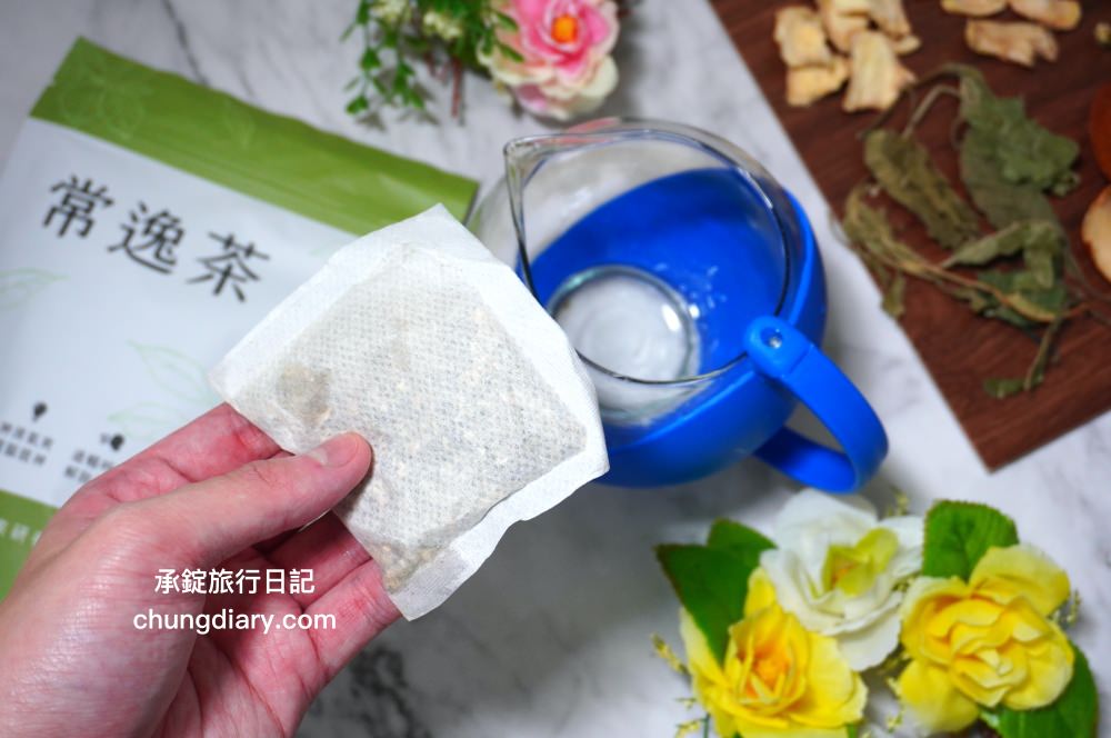 漢方養生茶推薦【常逸茶】全德中醫團隊研發，添加中藥與花草原料：金錢薄荷、西洋參、桔梗、陳皮、桑葉、甘草、菊花、乾薑。主打補充營養、調養正氣、減緩腦霧的茶品！
