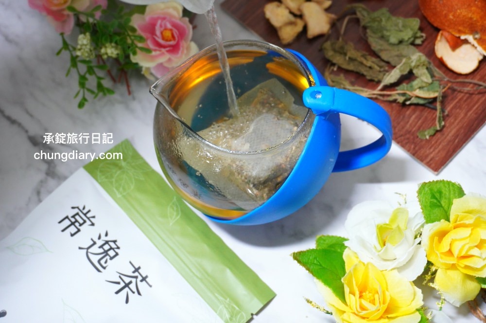 漢方養生茶推薦【常逸茶】全德中醫團隊研發，添加中藥與花草原料：金錢薄荷、西洋參、桔梗、陳皮、桑葉、甘草、菊花、乾薑。主打補充營養、調養正氣、減緩腦霧的茶品！