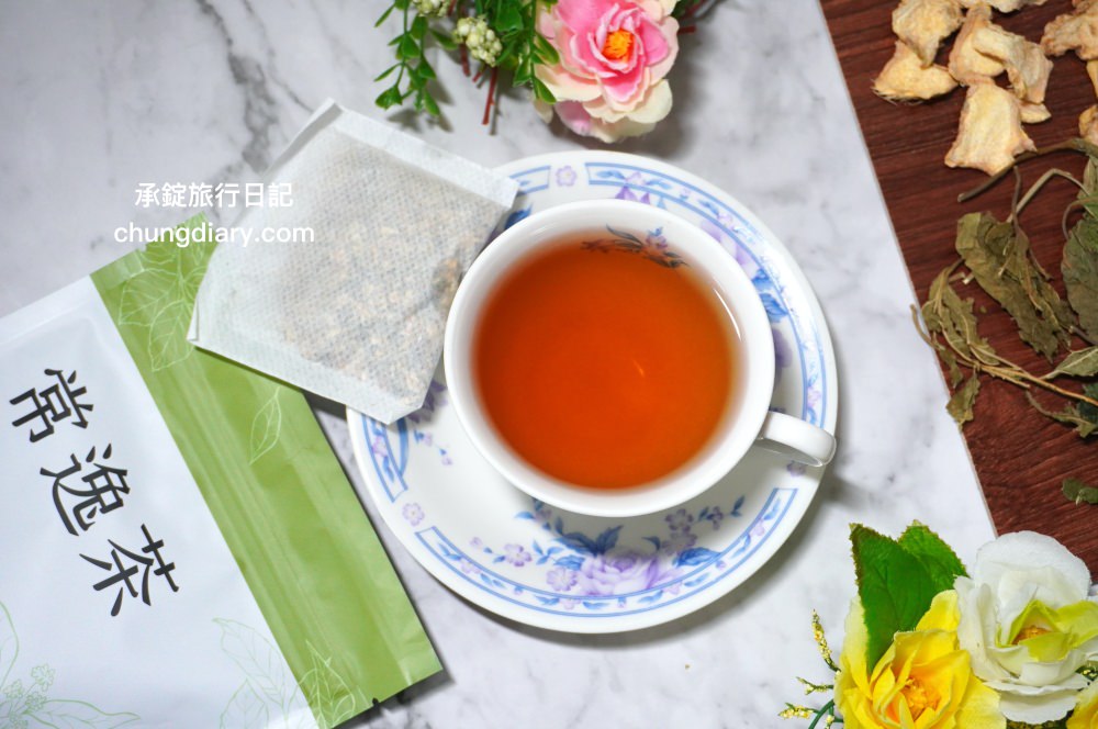 漢方養生茶推薦【常逸茶】全德中醫團隊研發，添加中藥與花草原料：金錢薄荷、西洋參、桔梗、陳皮、桑葉、甘草、菊花、乾薑。主打補充營養、調養正氣、減緩腦霧的茶品！