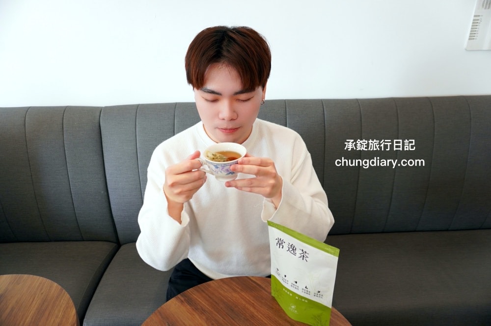 漢方養生茶推薦【常逸茶】全德中醫團隊研發，添加中藥與花草原料：金錢薄荷、西洋參、桔梗、陳皮、桑葉、甘草、菊花、乾薑。主打補充營養、調養正氣、減緩腦霧的茶品！