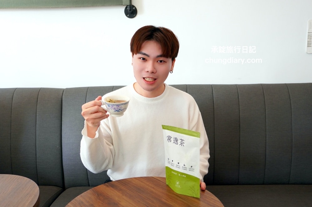 漢方養生茶推薦【常逸茶】全德中醫團隊研發，添加中藥與花草原料：金錢薄荷、西洋參、桔梗、陳皮、桑葉、甘草、菊花、乾薑。主打補充營養、調養正氣、減緩腦霧的茶品！