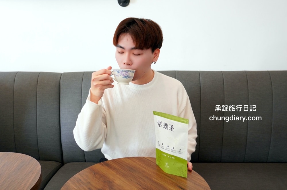 漢方養生茶推薦【常逸茶】全德中醫團隊研發，添加中藥與花草原料：金錢薄荷、西洋參、桔梗、陳皮、桑葉、甘草、菊花、乾薑。主打補充營養、調養正氣、減緩腦霧的茶品！