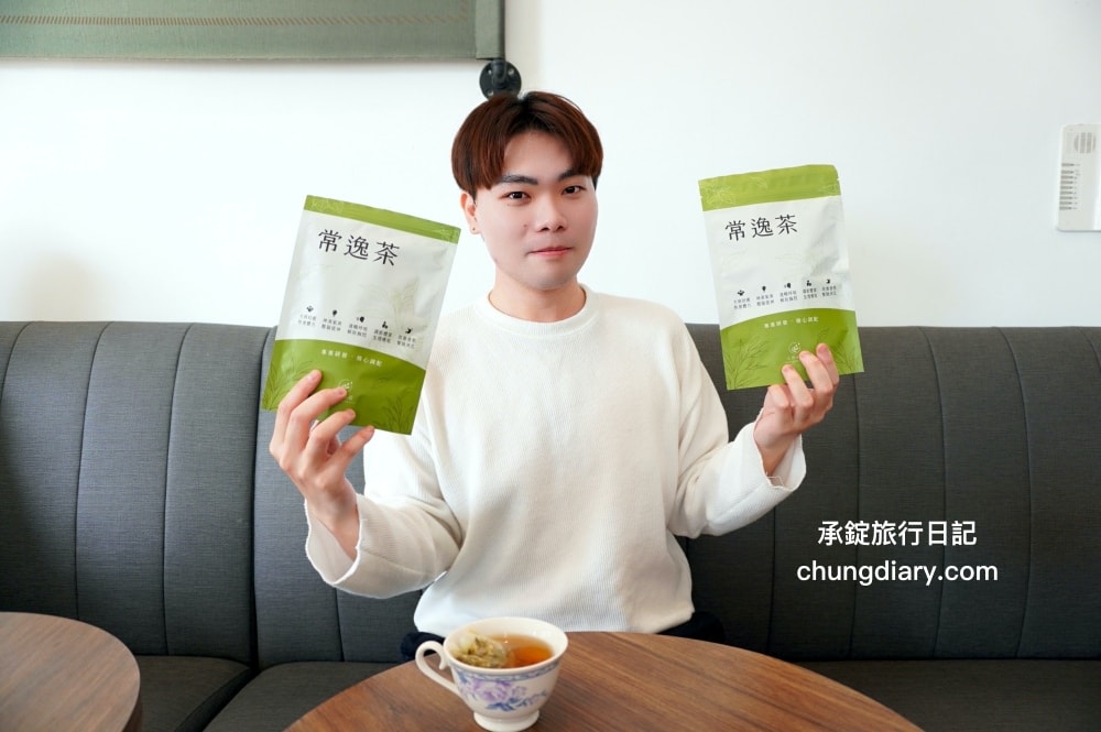 漢方養生茶推薦【常逸茶】全德中醫團隊研發，添加中藥與花草原料：金錢薄荷、西洋參、桔梗、陳皮、桑葉、甘草、菊花、乾薑。主打補充營養、調養正氣、減緩腦霧的茶品！