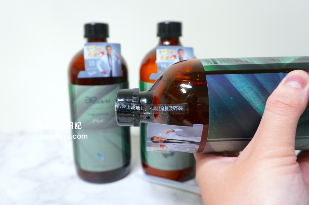 美髮產品推薦【Adela愛德拉】GS發芽系列：油馭清爽洗髮精、微分子礦物泥、核心機能護髮素，夏天必備維持頭皮清爽！針對燙髮、染髮鎖住髮絲營養。