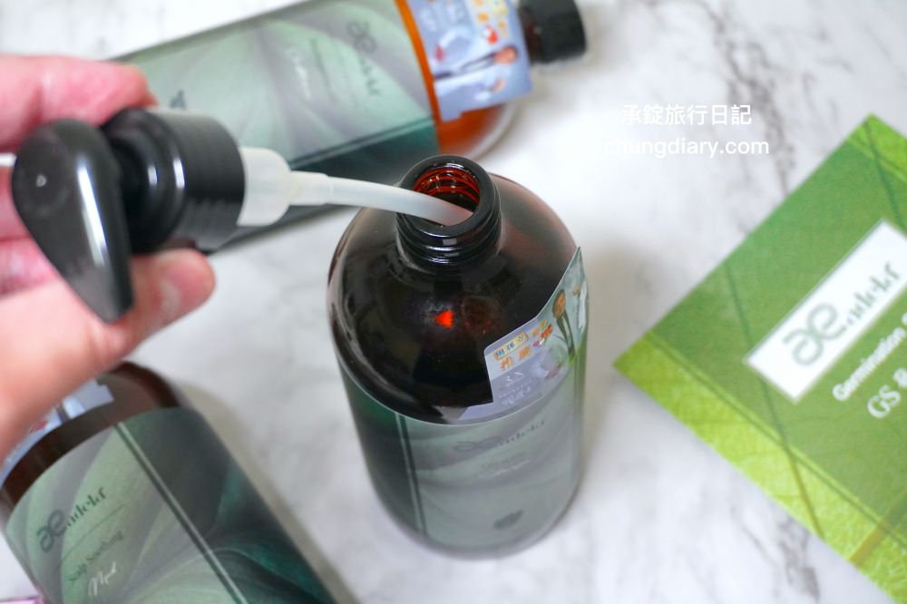 美髮產品推薦【Adela愛德拉】GS發芽系列：油馭清爽洗髮精、微分子礦物泥、核心機能護髮素，夏天必備維持頭皮清爽！針對燙髮、染髮鎖住髮絲營養。