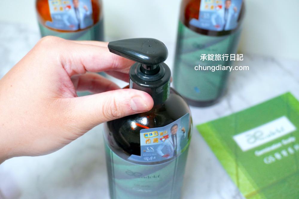 美髮產品推薦【Adela愛德拉】GS發芽系列：油馭清爽洗髮精、微分子礦物泥、核心機能護髮素，夏天必備維持頭皮清爽！針對燙髮、染髮鎖住髮絲營養。