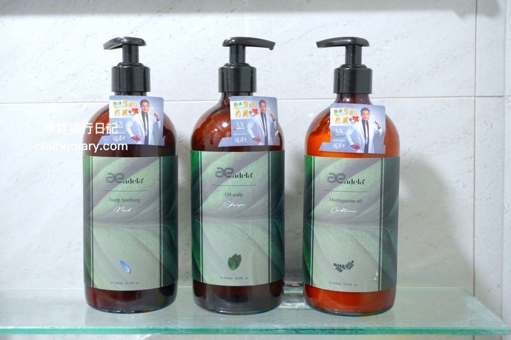 美髮產品推薦【Adela愛德拉】GS發芽系列：油馭清爽洗髮精、微分子礦物泥、核心機能護髮素，夏天必備維持頭皮清爽！針對燙髮、染髮鎖住髮絲營養。