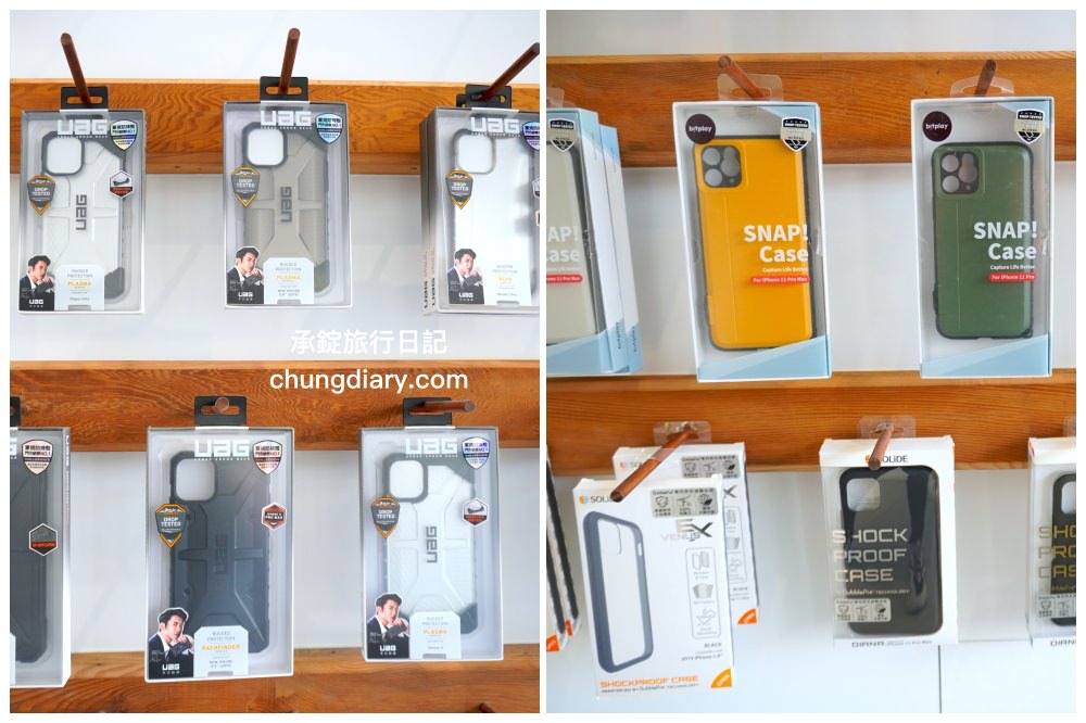 台中iPhone手機維修推薦【來福Life iphone主機板 台中專業維修國光店】iPhone換電池、換螢幕！手機維修價錢公開透明，也有提供iPad、MacBook維修服務。