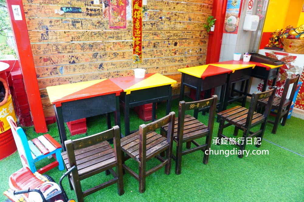 新北萬里【典芋長地瓜圓】招牌芋泥地瓜芋頭圓，當地特色：石花凍、奶茶、紅豆湯、桂圓燒仙草，多款湯底可挑選！鄰近~野柳地質公園、野柳海洋世界。