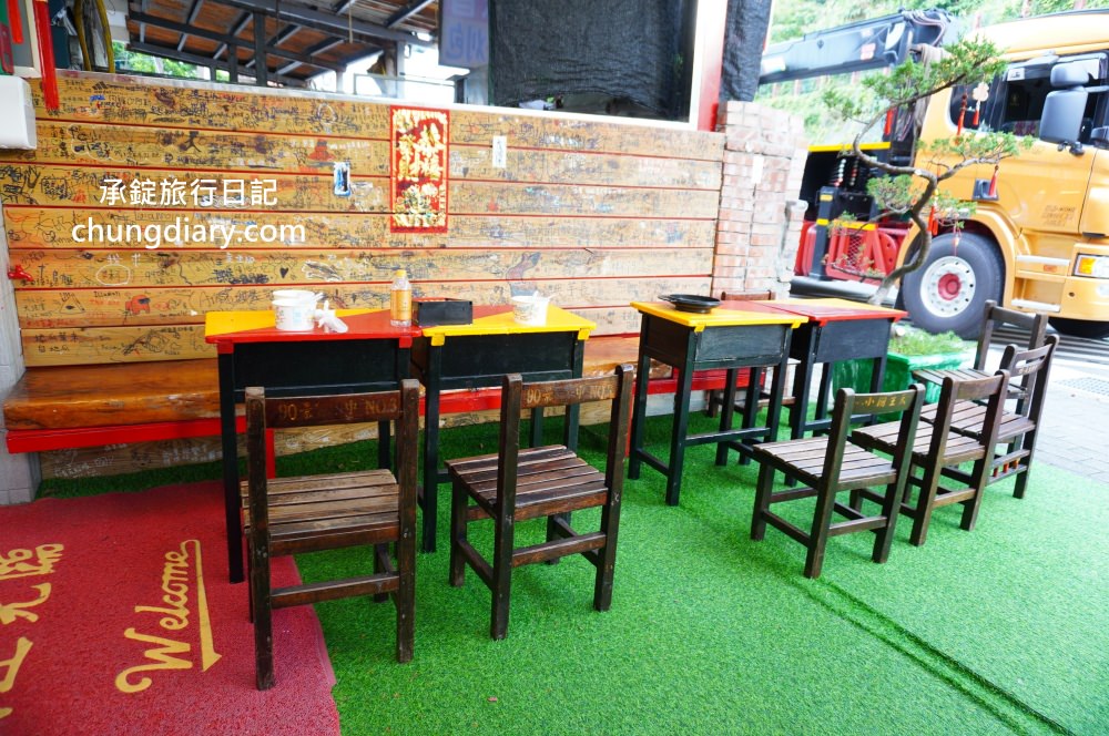 新北萬里【典芋長地瓜圓】招牌芋泥地瓜芋頭圓，當地特色：石花凍、奶茶、紅豆湯、桂圓燒仙草，多款湯底可挑選！鄰近~野柳地質公園、野柳海洋世界。