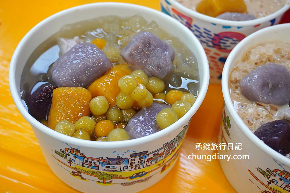 新北萬里【典芋長地瓜圓】招牌芋泥地瓜芋頭圓，當地特色：石花凍、奶茶、紅豆湯、桂圓燒仙草，多款湯底可挑選！鄰近~野柳地質公園、野柳海洋世界。