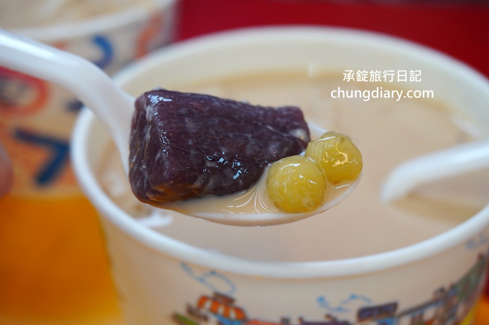 新北萬里【典芋長地瓜圓】招牌芋泥地瓜芋頭圓，當地特色：石花凍、奶茶、紅豆湯、桂圓燒仙草，多款湯底可挑選！鄰近~野柳地質公園、野柳海洋世界。