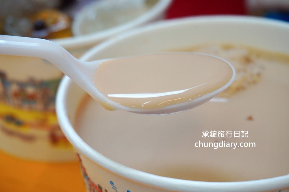 新北萬里【典芋長地瓜圓】招牌芋泥地瓜芋頭圓，當地特色：石花凍、奶茶、紅豆湯、桂圓燒仙草，多款湯底可挑選！鄰近~野柳地質公園、野柳海洋世界。