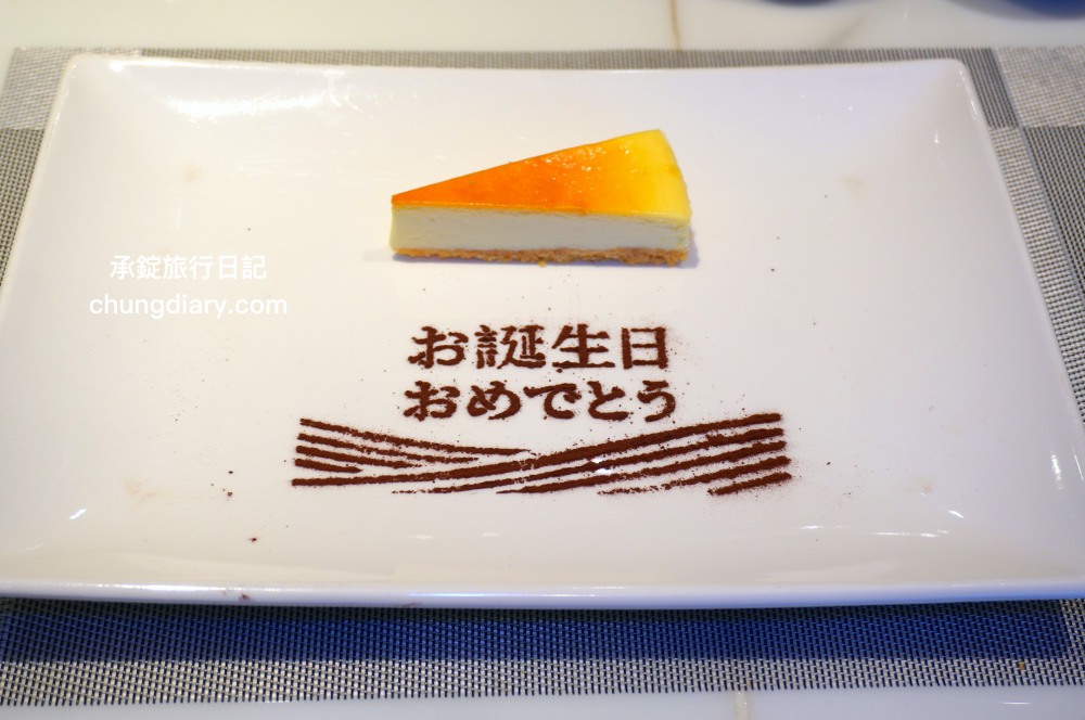 明水然・樂 新竹林森店｜新竹火車站正對面，幾乎0負評的無菜單鐵板燒，採預約制！野生活龍蝦、日本A5和牛、和牛漢堡、北海道生食級干貝…等海陸大餐，來自台北一位難求的爆紅鐵板燒品牌。