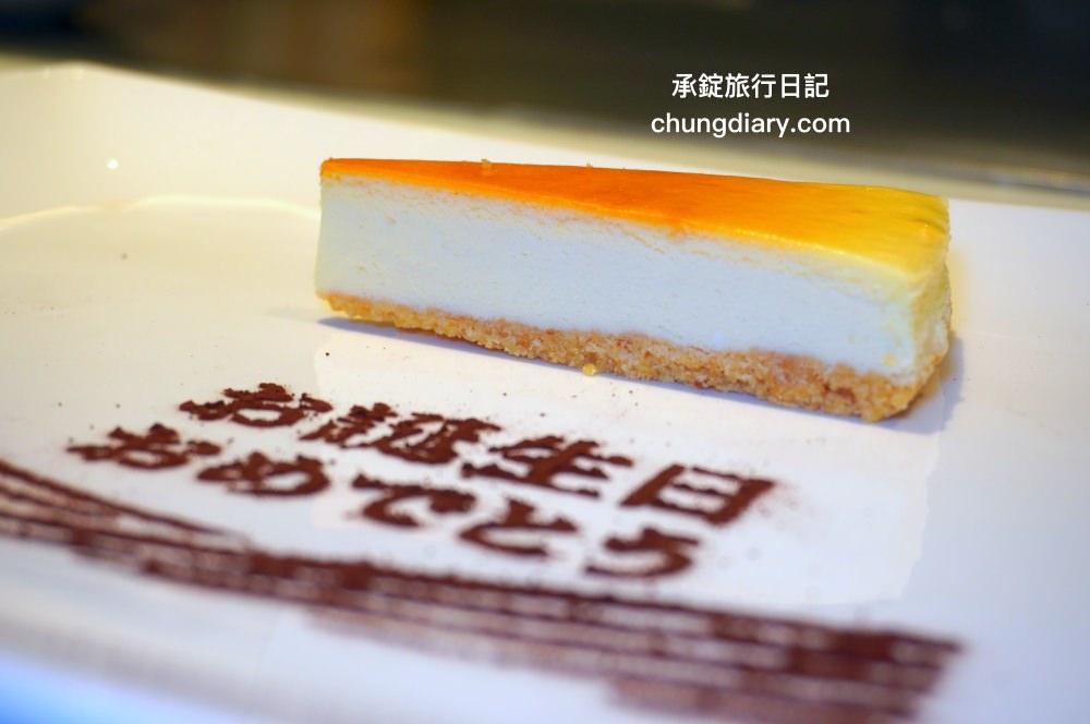 明水然・樂 新竹林森店｜新竹火車站正對面，幾乎0負評的無菜單鐵板燒，採預約制！野生活龍蝦、日本A5和牛、和牛漢堡、北海道生食級干貝…等海陸大餐，來自台北一位難求的爆紅鐵板燒品牌。