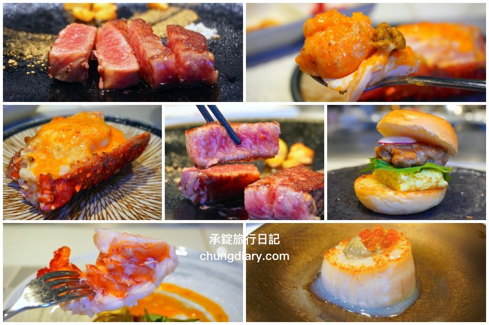 明水然・樂 新竹林森店｜新竹火車站正對面，幾乎0負評的無菜單鐵板燒，採預約制！野生活龍蝦、日本A5和牛、和牛漢堡、北海道生食級干貝…等海陸大餐，來自台北一位難求的爆紅鐵板燒品牌。