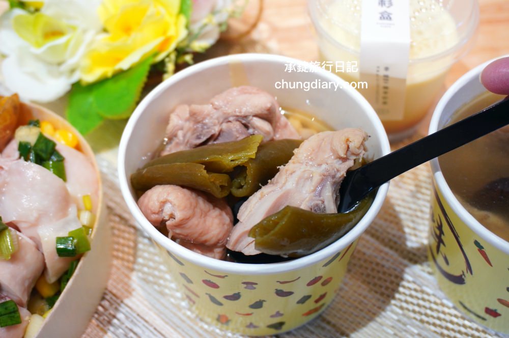 杉盒便當製所台中大里店|大里大明路便當店推薦,人氣必點:蔥油海南雞、究好戰斧豬排 (去骨)、黑胡椒骰牛!文青風木製餐盒,辦公室最愛的木盒便當。 - 第28張圖 杉盒便當製所台中大里店|大里大明路便當店推薦,人氣必點:蔥油海南雞、究好戰斧豬排 (去骨)、黑胡椒骰牛!文青風木製餐盒,辦公室最愛的木盒便當。