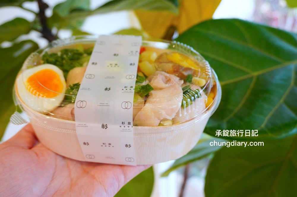 杉盒便當製所台中大里店|大里大明路便當店推薦,人氣必點:蔥油海南雞、究好戰斧豬排 (去骨)、黑胡椒骰牛!文青風木製餐盒,辦公室最愛的木盒便當。 - 第6張圖 杉盒便當製所台中大里店|大里大明路便當店推薦,人氣必點:蔥油海南雞、究好戰斧豬排 (去骨)、黑胡椒骰牛!文青風木製餐盒,辦公室最愛的木盒便當。