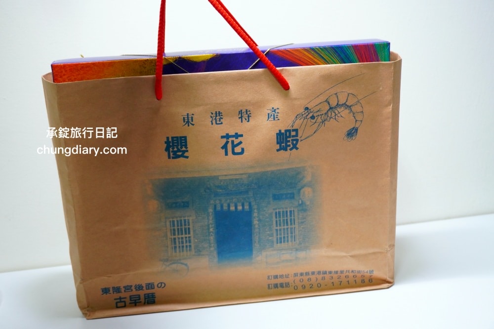 宅配團購美食【東港蔡家古早厝櫻花蝦】來自屏東海港的美味，東港三寶「櫻花蝦」、「一口吃烏魚子」美味又方便！