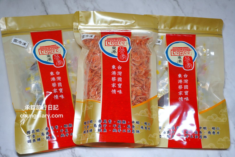 宅配團購美食【東港蔡家古早厝櫻花蝦】來自屏東海港的美味，東港三寶「櫻花蝦」、「一口吃烏魚子」美味又方便！