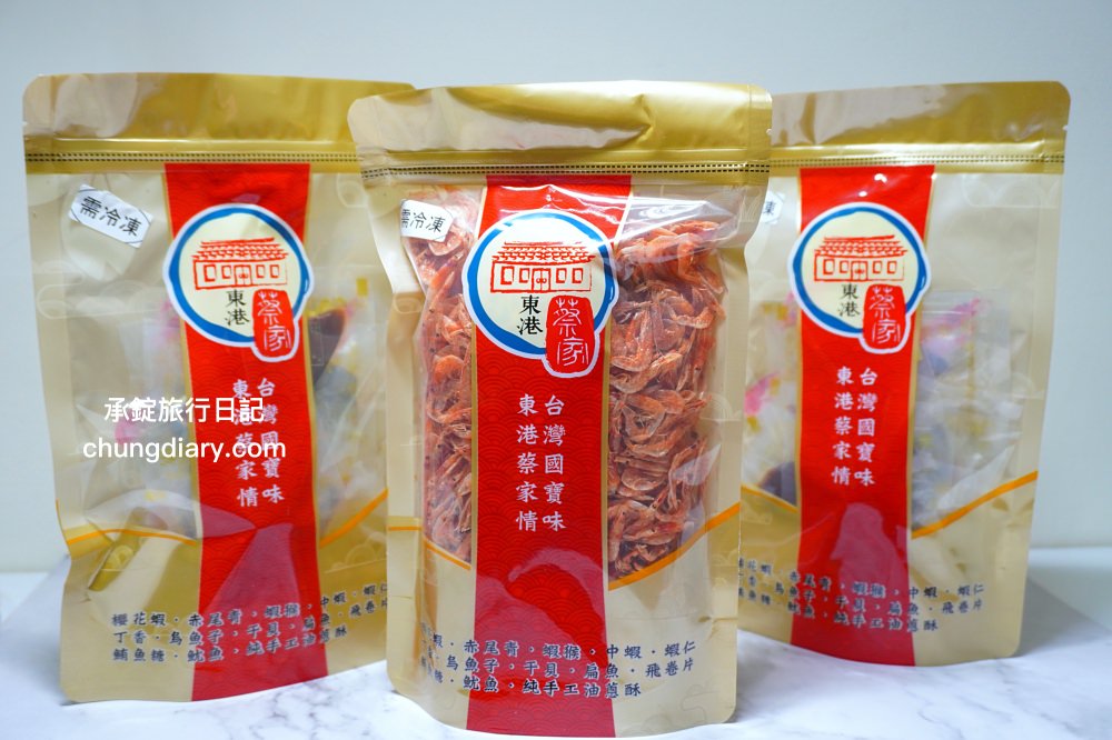 宅配團購美食【東港蔡家古早厝櫻花蝦】來自屏東海港的美味，東港三寶「櫻花蝦」、「一口吃烏魚子」美味又方便！