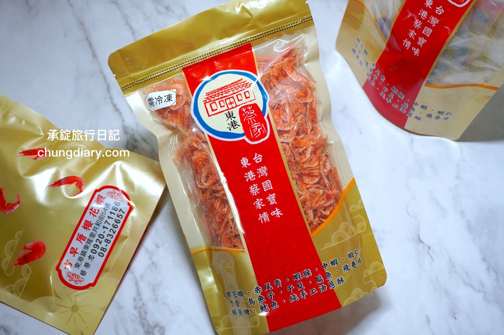 宅配團購美食【東港蔡家古早厝櫻花蝦】來自屏東海港的美味，東港三寶「櫻花蝦」、「一口吃烏魚子」美味又方便！