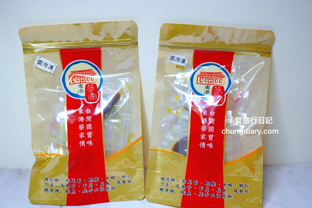 宅配團購美食【東港蔡家古早厝櫻花蝦】來自屏東海港的美味，東港三寶「櫻花蝦」、「一口吃烏魚子」美味又方便！